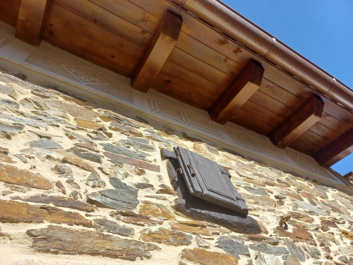 Villa Casa Rural La Moraquintana à Santibanez el Bajo Extérieur photo